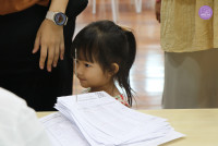 วัดตัดชุดนักเรียน ปี 2569