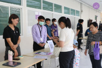 วัดตัดชุดนักเรียน ปี 2569