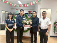 ยินดี ผศ.ดร.ณัฐพงษ์