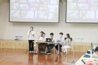 สัมมนาบุคลากรวิพากษ์การจัดการเรียนการสอน Smart Unit ประจำปีการศึกษา 2569 สำหรับคณาจารย์ระดับอนุบาลและประถมศึกษา