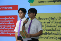 คณะศึกษาศาสตร์ มช. จัดกิจกรรมสัมมนาเชิงวิชาการระดับชั้นปี นักศึกษากระบวนวิชา 100192 100291 และ 100292 ประจำภาคเรียนที่ 2 ปีการศึกษา 2568