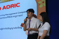 คณะศึกษาศาสตร์ มช. จัดกิจกรรมสัมมนาเชิงวิชาการระดับชั้นปี นักศึกษากระบวนวิชา 100192 100291 และ 100292 ประจำภาคเรียนที่ 2 ปีการศึกษา 2568