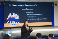 คณะศึกษาศาสตร์ มช. จัดกิจกรรมสัมมนาเชิงวิชาการระดับชั้นปี นักศึกษากระบวนวิชา 100192 100291 และ 100292 ประจำภาคเรียนที่ 2 ปีการศึกษา 2568