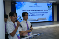 คณะศึกษาศาสตร์ มช. จัดกิจกรรมสัมมนาเชิงวิชาการระดับชั้นปี นักศึกษากระบวนวิชา 100192 100291 และ 100292 ประจำภาคเรียนที่ 2 ปีการศึกษา 2568