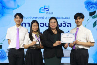 คณะศึกษาศาสตร์ มช. จัดกิจกรรมสัมมนาเชิงวิชาการระดับชั้นปี นักศึกษากระบวนวิชา 100192 100291 และ 100292 ประจำภาคเรียนที่ 2 ปีการศึกษา 2568