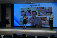 คณะศึกษาศาสตร์ มช. จัดกิจกรรมสัมมนาเชิงวิชาการระดับชั้นปี นักศึกษากระบวนวิชา 100192 100291 และ 100292 ประจำภาคเรียนที่ 2 ปีการศึกษา 2568