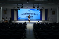 คณะศึกษาศาสตร์ มช. จัดกิจกรรมสัมมนาเชิงวิชาการระดับชั้นปี นักศึกษากระบวนวิชา 100192 100291 และ 100292 ประจำภาคเรียนที่ 2 ปีการศึกษา 2568