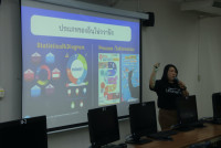 คณะศึกษาศาสตร์ มช. จัดอบรม การประยุกต์ใช้ CANVA และ AI เพื่อการสื่อสารงานวิจัยอย่างมืออาชีพ ให้นักศึกษานักศึกษา ป.โท-เอก