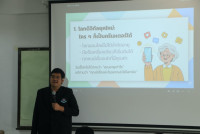 คณะศึกษาศาสตร์ มช. จัดอบรมครีเอเตอร์มือใหม่ สูงวัยวัยอินเทรนด์ อัปสกิลดิจิทัล ปั้นคอนเทนต์ครีเอเตอร์วัย 45+