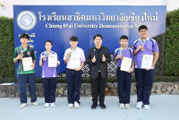 ENGLISH Secondary ASMOPSS 2025