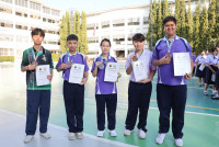 ENGLISH Secondary ASMOPSS 2025