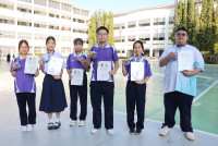 SCIENCE Secondary ASMOPSS 2025 