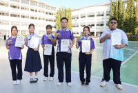 SCIENCE Secondary ASMOPSS 2025 