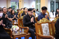 บำเพ็ญกุศลศพ คุณพ่ออิ่นคำ