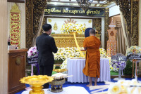 บำเพ็ญกุศลศพ คุณพ่ออิ่นคำ