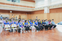 Friendship Journey โรงเรียนประถม Donghu