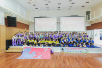 Friendship Journey โรงเรียนประถม Donghu