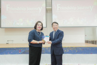 Friendship Journey โรงเรียนประถม Donghu