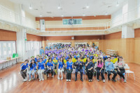 Friendship Journey โรงเรียนประถม Donghu