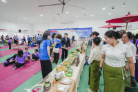 Friendship Journey โรงเรียนประถม Donghu