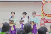 Friendship Journey โรงเรียนประถม Donghu