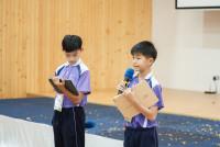 Friendship Journey โรงเรียนประถม Donghu