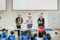 Friendship Journey โรงเรียนประถม Donghu