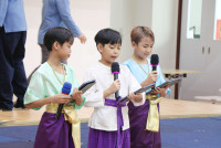 Friendship Journey โรงเรียนประถม Donghu