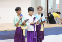 Friendship Journey โรงเรียนประถม Donghu