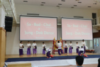 Friendship Journey โรงเรียนประถม Donghu