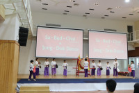 Friendship Journey โรงเรียนประถม Donghu