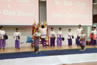 Friendship Journey โรงเรียนประถม Donghu