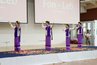 Friendship Journey โรงเรียนประถม Donghu