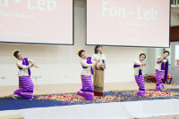 Friendship Journey โรงเรียนประถม Donghu