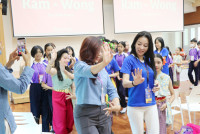 Friendship Journey โรงเรียนประถม Donghu