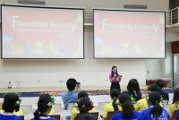 Friendship Journey โรงเรียนประถม Donghu