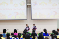 Friendship Journey โรงเรียนประถม Donghu