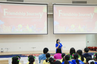 Friendship Journey โรงเรียนประถม Donghu