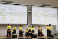 Friendship Journey โรงเรียนประถม Donghu