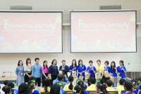 Friendship Journey โรงเรียนประถม Donghu