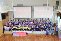 Friendship Journey โรงเรียนประถม Donghu