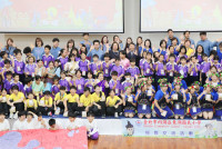 Friendship Journey โรงเรียนประถม Donghu