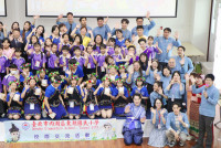 Friendship Journey โรงเรียนประถม Donghu