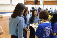 Friendship Journey โรงเรียนประถม Donghu