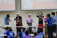 Friendship Journey โรงเรียนประถม Donghu