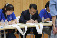 Friendship Journey โรงเรียนประถม Donghu