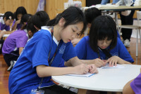 Friendship Journey โรงเรียนประถม Donghu