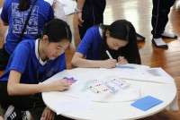 Friendship Journey โรงเรียนประถม Donghu