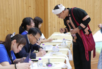 Friendship Journey โรงเรียนประถม Donghu