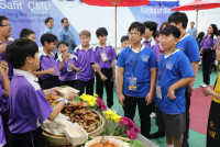 Friendship Journey โรงเรียนประถม Donghu